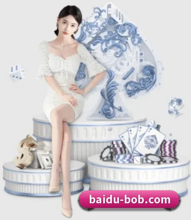 bob体育 APP 界面